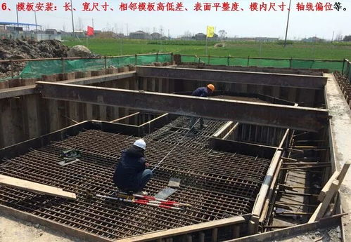 大公司內(nèi)部培訓資料曝光,原來承臺墩柱施工如此簡單