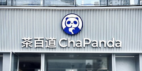 茶百道開在四五線小城的店明顯增多