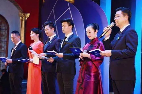 萬州百余名青年企業家齊聚百墩實業，共享發展新機遇