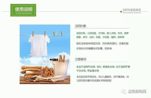 愛(ài)生活日化系列 居家必備，滿(mǎn)百包郵更便捷