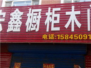 房產建材黃頁城市聯(lián)盟與鋼材市場融合 推動區(qū)域產業(yè)協(xié)同發(fā)展